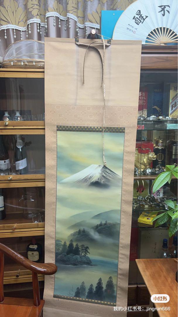 书画