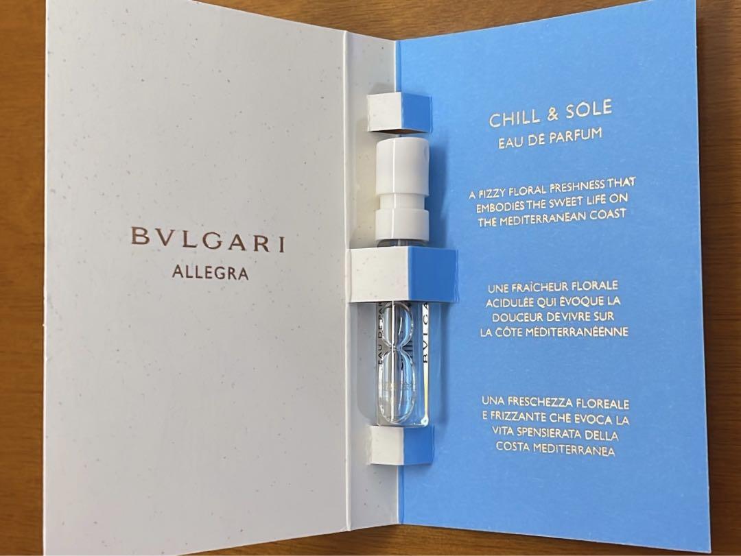 新品未開封BVLGARIアレーグラ チル　アンド　ソレオードパルファム50ml ブルガリ / ブルガリ アレーグラ チル アンド ソーレ