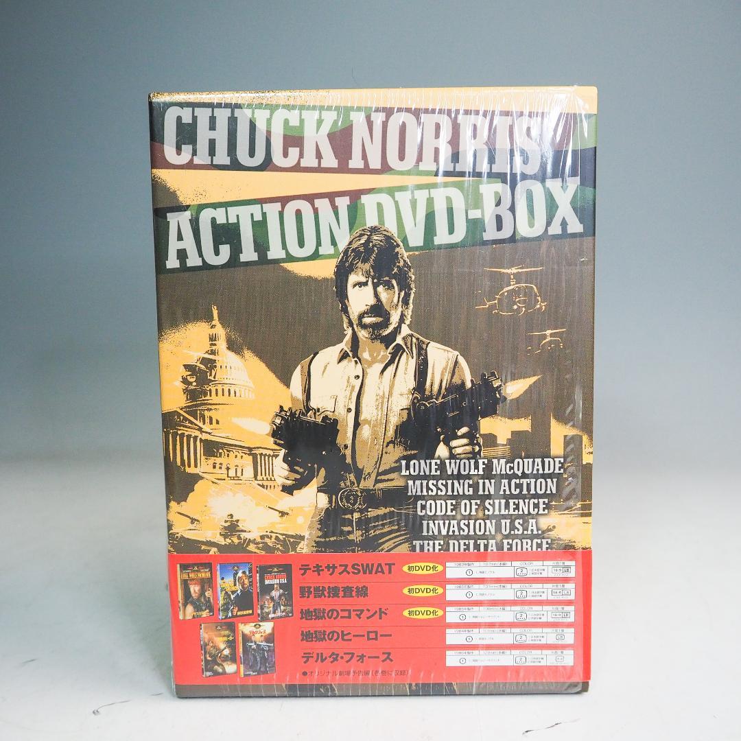 チャックノリス アクションDVD ボックス K8985 - メルカリ