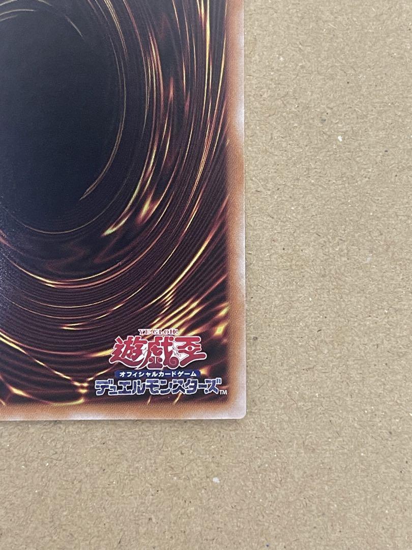 ほ*の様 黒魔女ディアベルスター　絵違い　25th クオシク　QCAC おまけ付