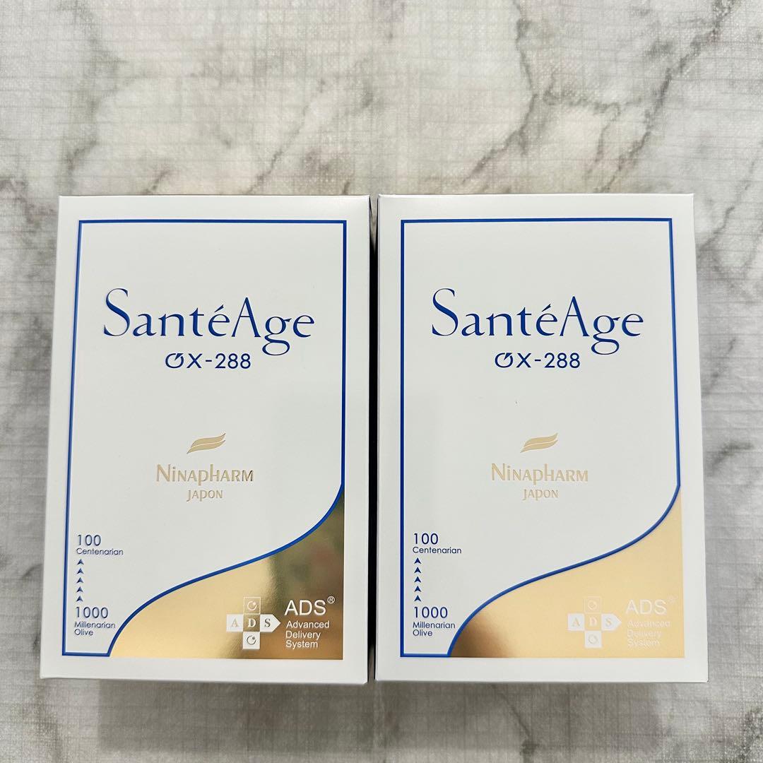 ニナファーム サンテアージュ オキシリア ゼリー オキシリアゼリー 2点セット