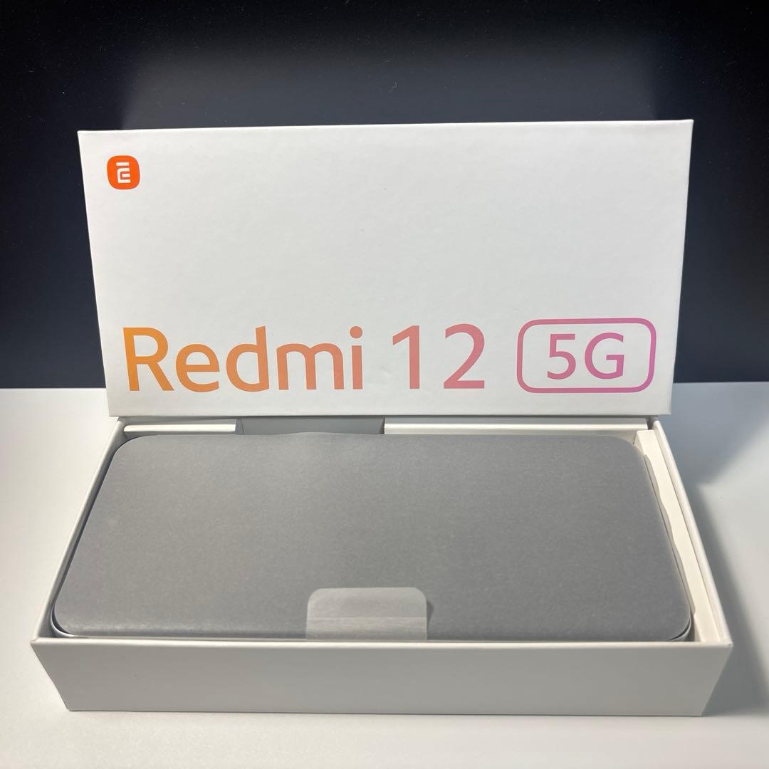 Xiaomi Redmi 12 5G ポーラシルバー128GB 新品未使用