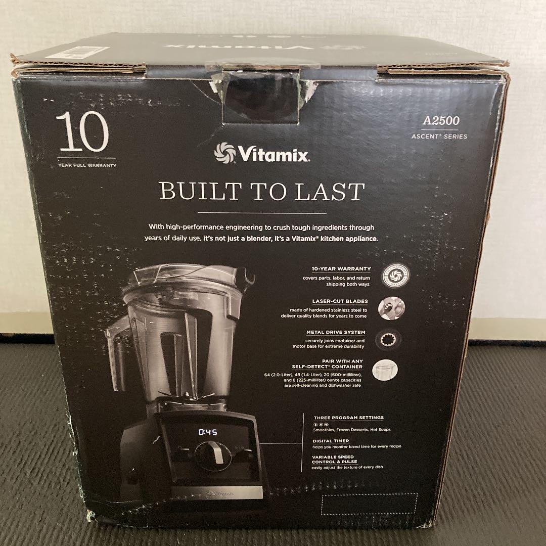 サイズ 新品 バイタミックス ミキサー アセントシリーズ TvAKy-m97656491911 Vitamix A2500i いてしまう
