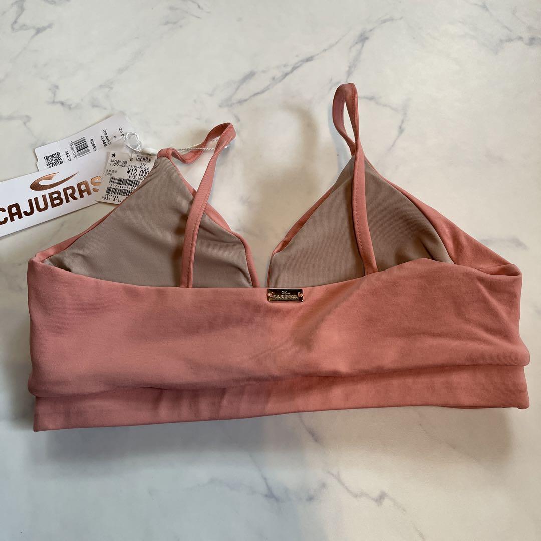 CAJUBRASILブラトップとレギンスセット新品