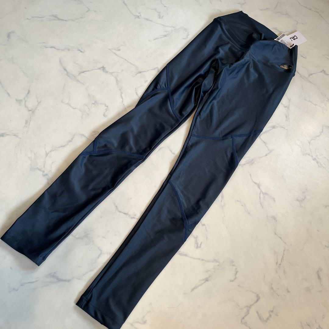 CAJUBRASILブラトップとレギンスセット新品
