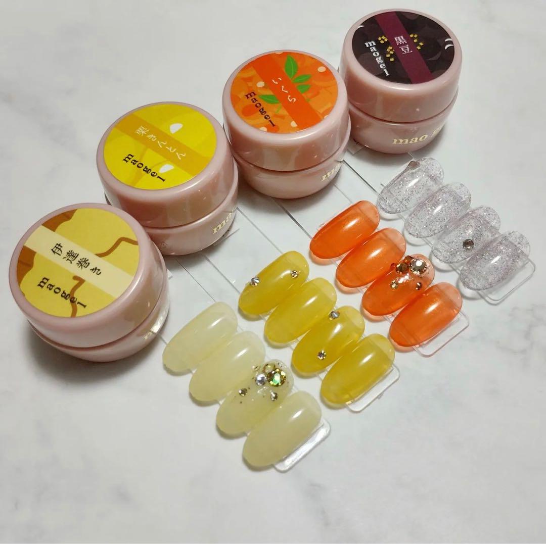 「新品未開封」maogelマオジェル マオネイルmaonailまおおせち まおおせち ｜mao nail｜Beauty Nail Brand