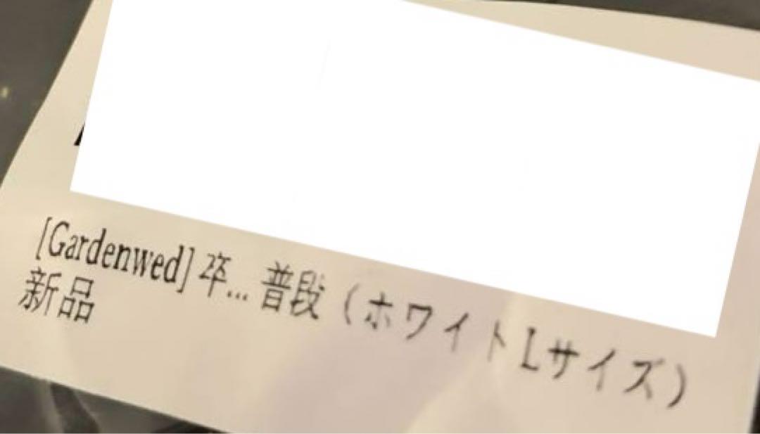 ✿ パニエ