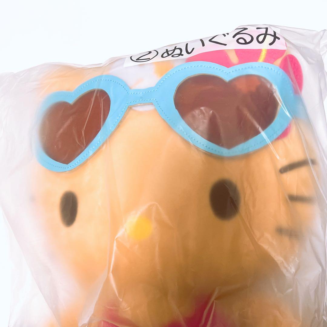 サンリオ　ハローキティ　日焼けキティ　当たりくじ　ぬいぐるみ　マスコット サンリオ ハローキティ キティ 当たりくじ マスコット 日焼け