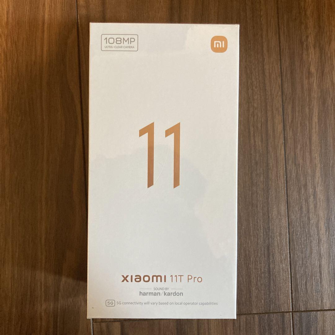 【おしゃれ】 (新品)Xiaomi 11T GBメテオライトグレー +128 GB 8 Pro スマートフォン本体 【おしゃれ】 (新品)Xiaomi 11T GBメテオライトグレー +128 GB 8 Pro スマートフォン本体