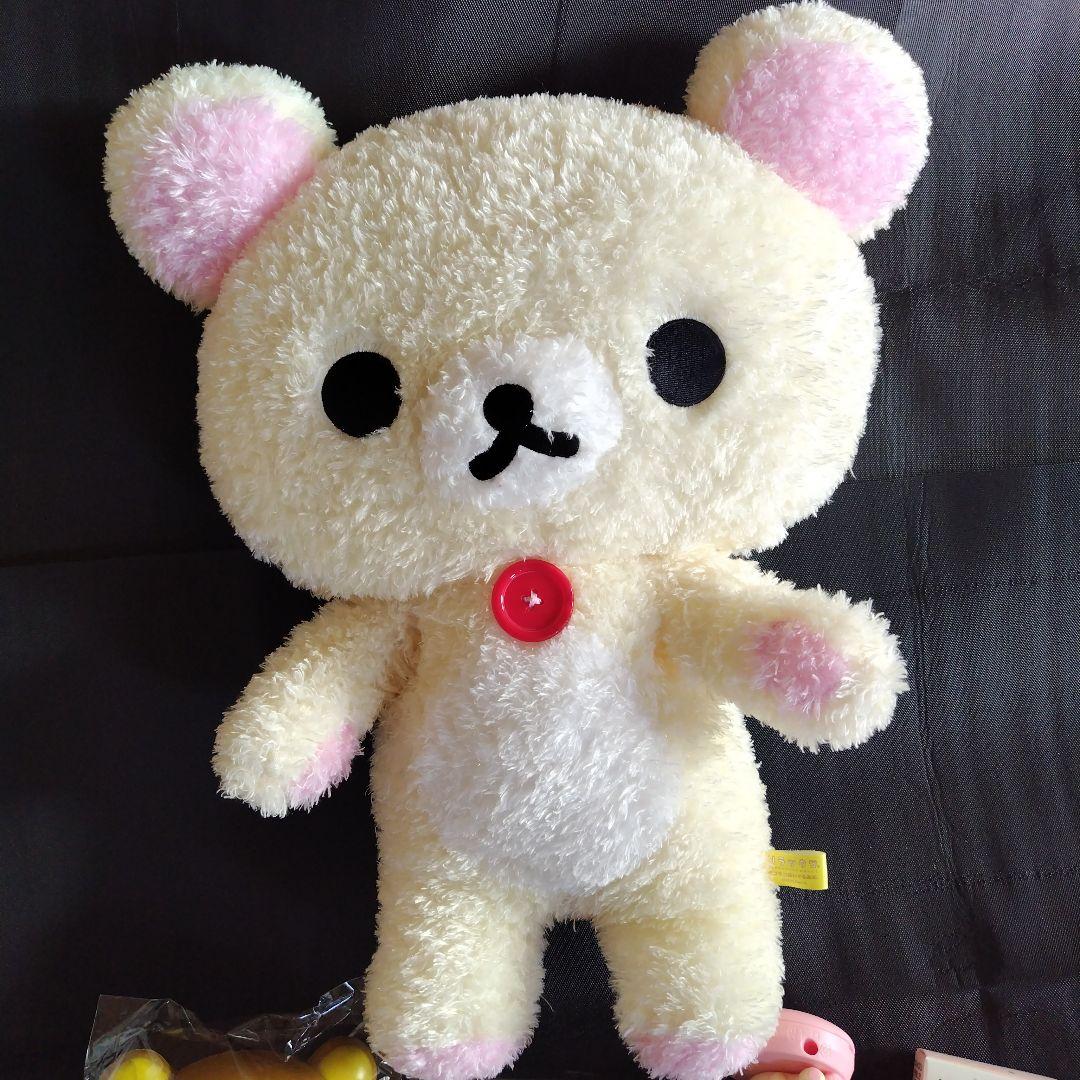 非売品 リラックマ コリラックマ ふかふか フワフワぬいぐるみ