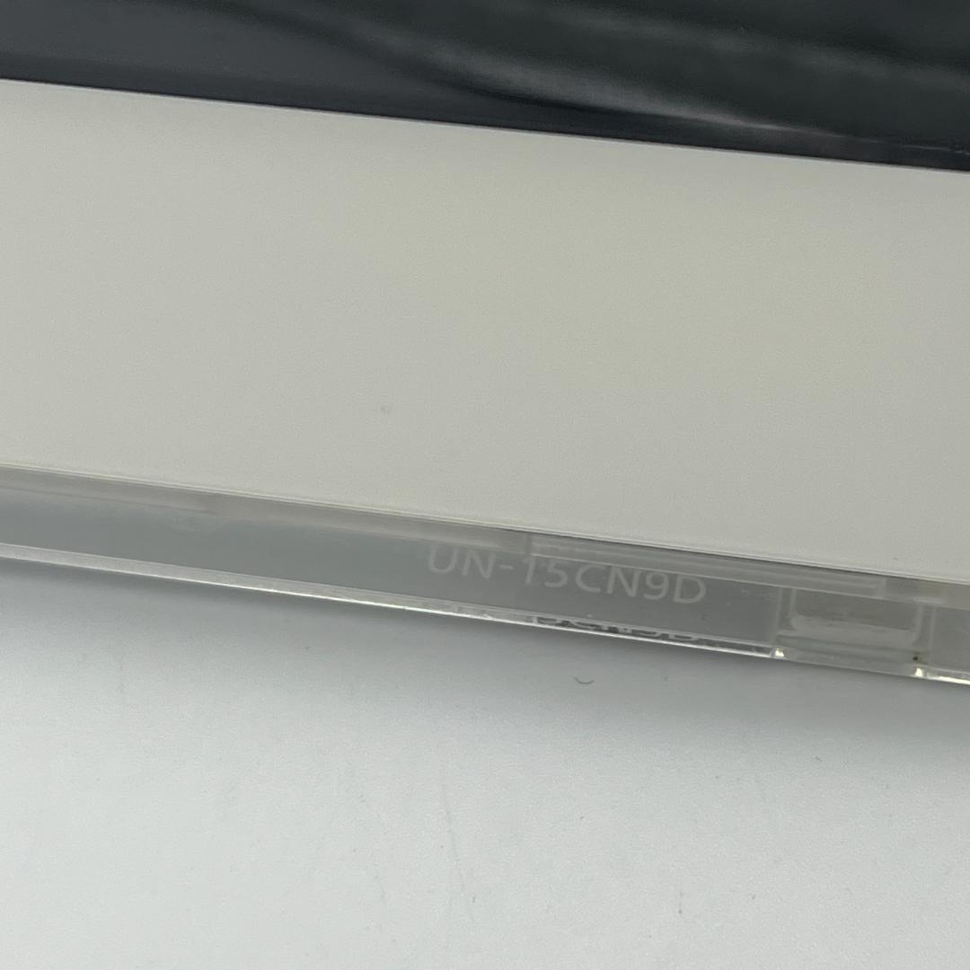 防水