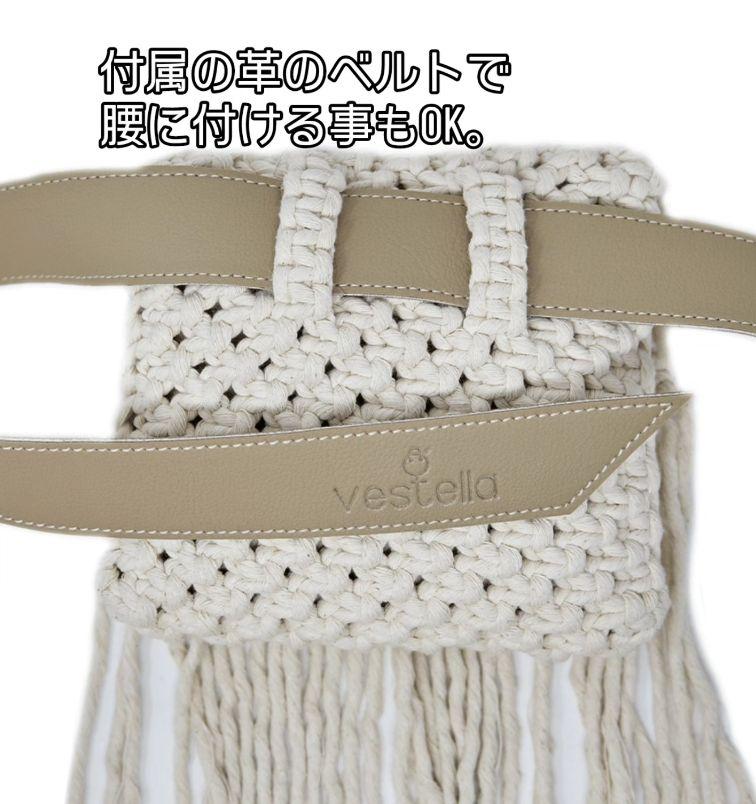 ♢新品 未使用♢ バッグ イタリア製 フリンジバッグ マクラメ