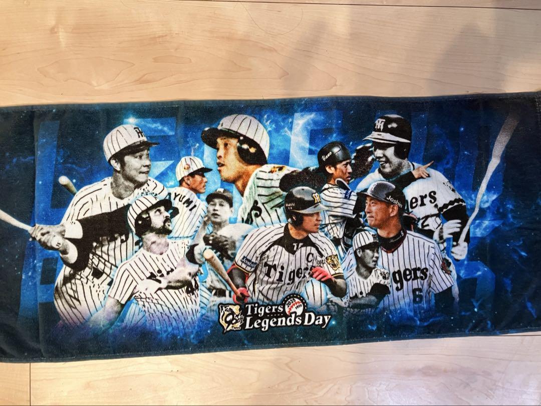 タイガースレジェンズデーのフェイスタオル　今岡真訪 非売品】タイガースレジェンズデー フェイスタオル 赤星憲広