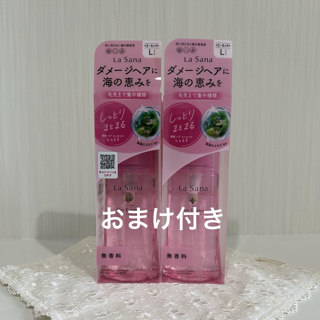 けろっぴぃ