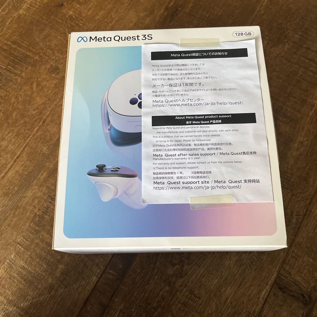  Quest 3S 128GB VRヘッドセット