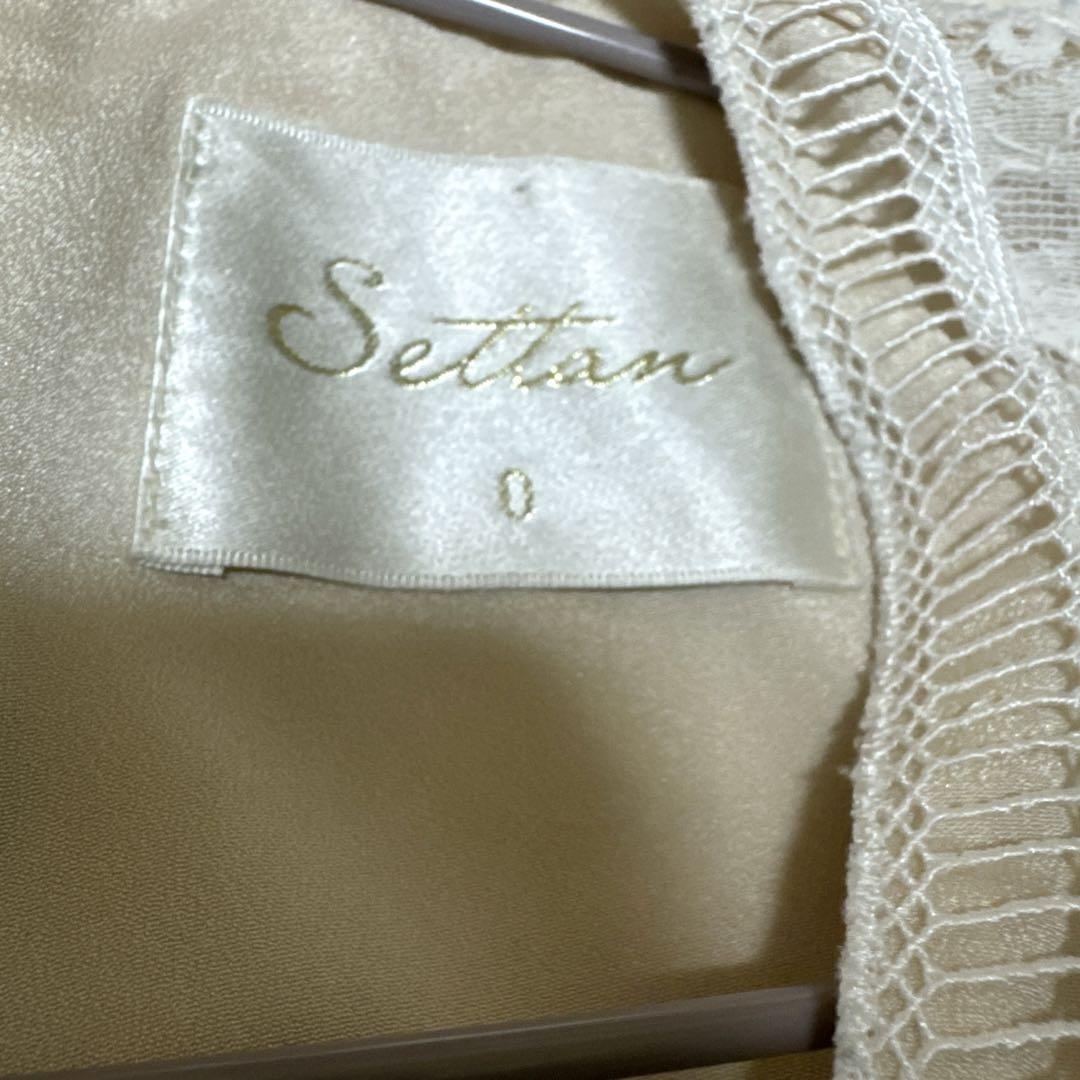 ERUKEI エルケイ Settan  総レース　Aライン　ミディアム丈