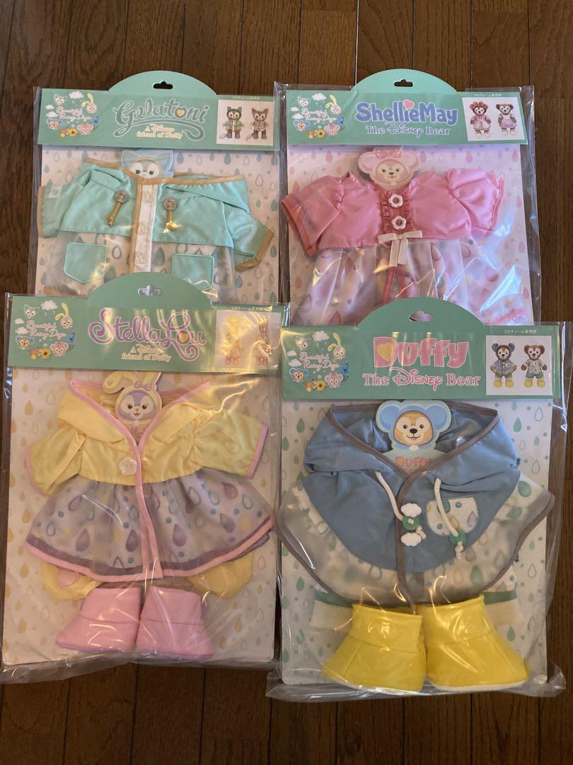 レイニーデイズ　コスチューム