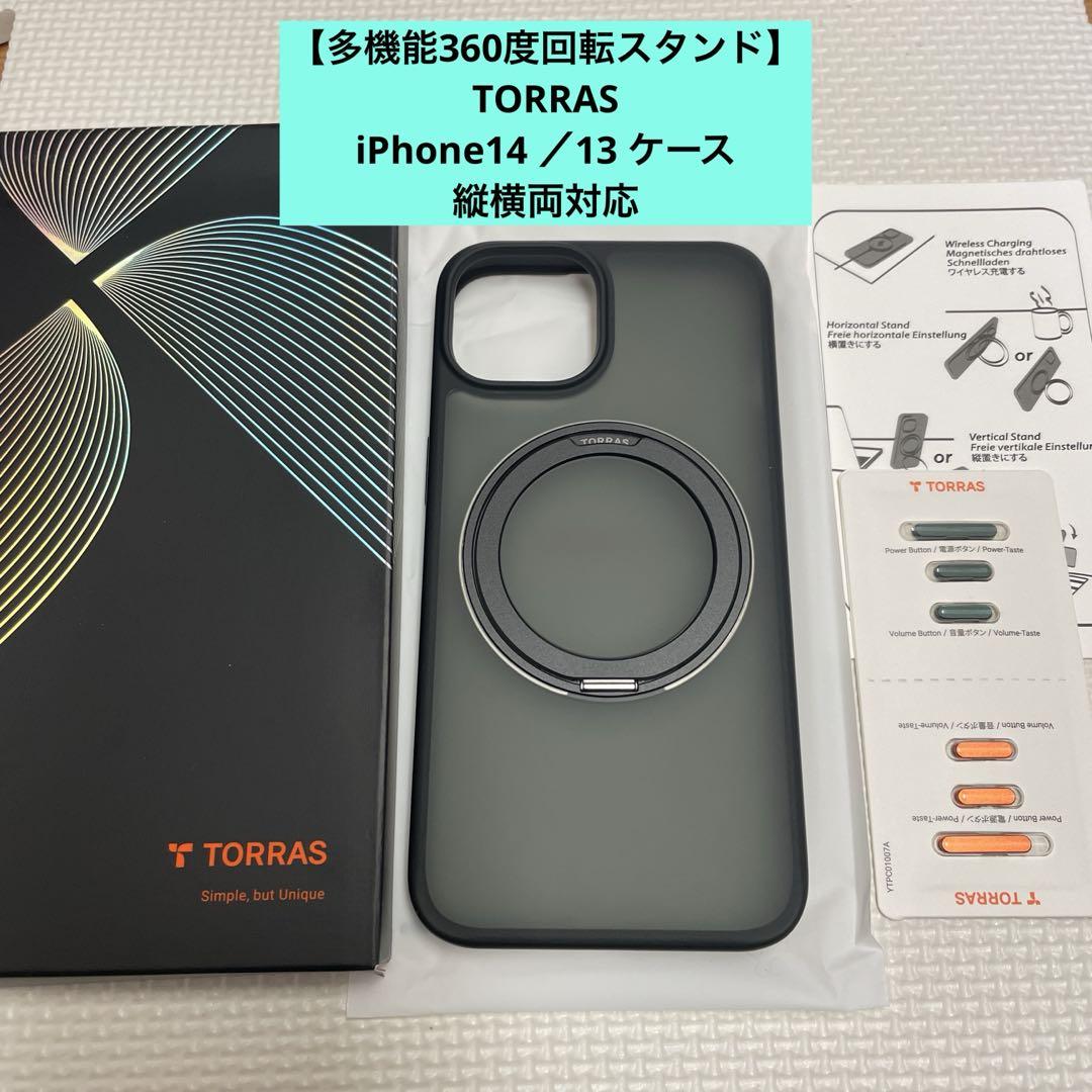 ［新品未開封］かえってきたあぶない刑事　iPhoneケース13.14.15 新品未開封♡かえってきたあぶない刑事 iPhoneケース13.14.15