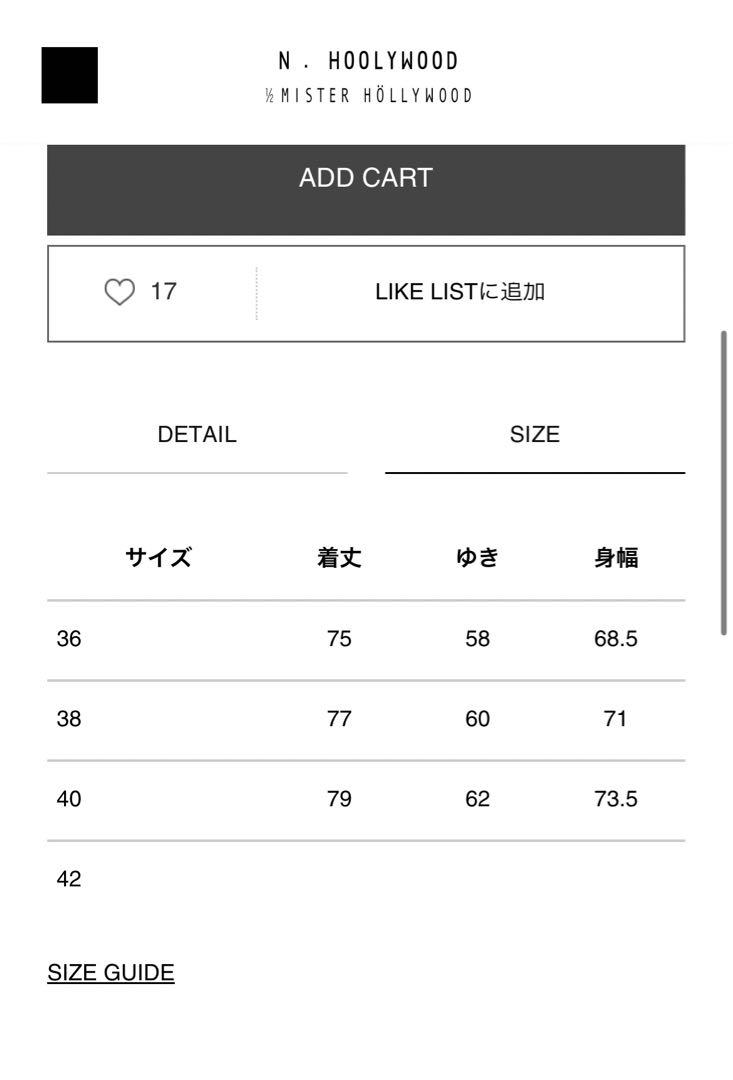 トップス Maurolian