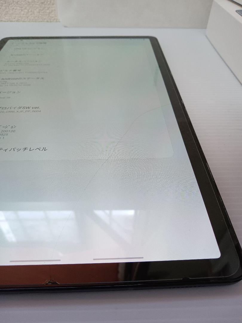 付属品完備 ケース付き Galaxy Tab S5e WiFi ブラック64GB