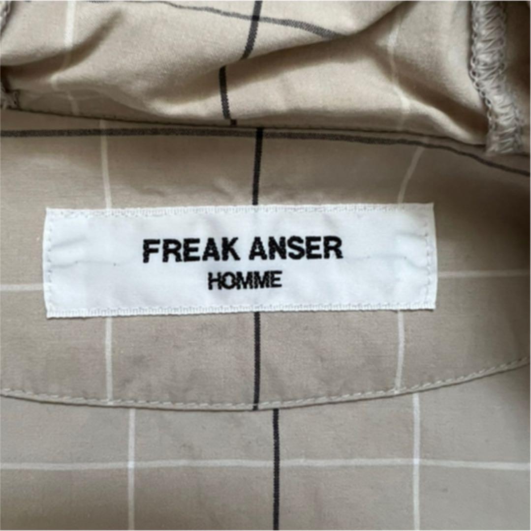 お値下げ!freak answer メンズパーカー - メルカリ お値下げ!freak answer メンズパーカー - メルカリ