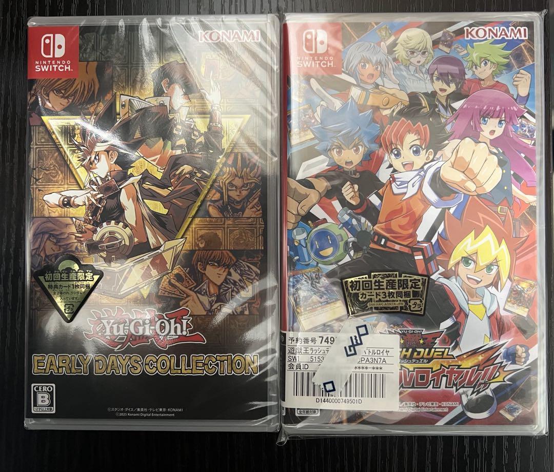 【新品未開封】遊戯王Switchソフト2本セット　初回限定カード付