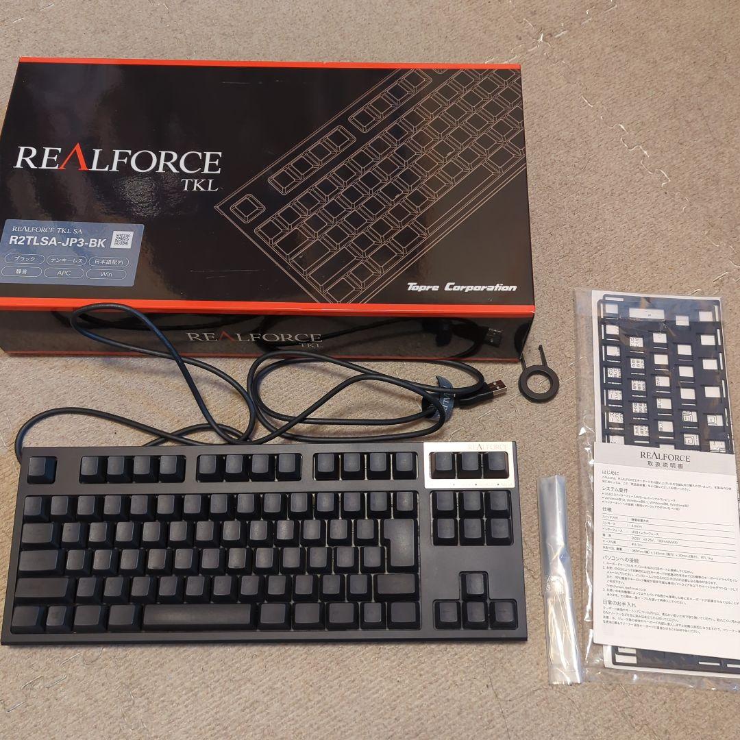 REALFORCE TKL SA R2TLSA-JP3-BK 完全限定販売 PC周辺機器 serendib.aero