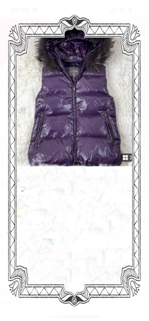 【美品】デュベティカ　ダウンベスト