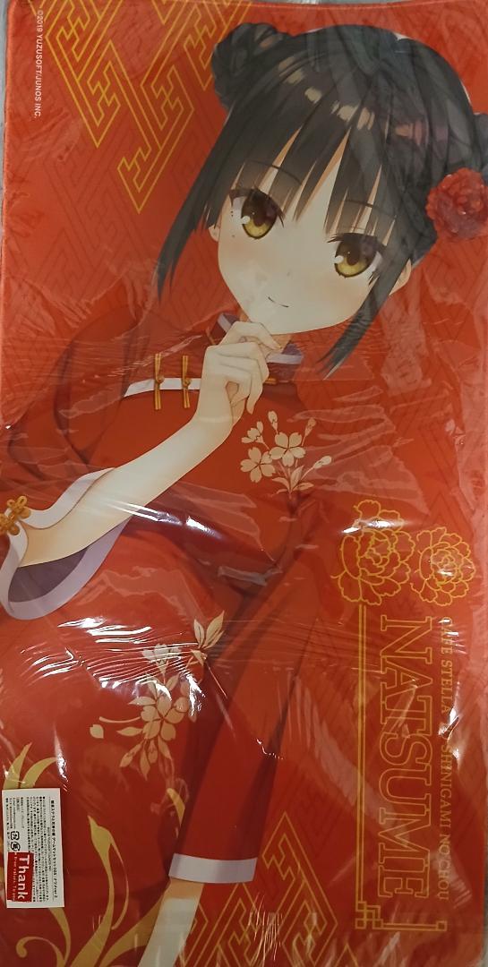 ゆずソフト 喫茶ステラと死神の蝶 ゲームマットセット 四季