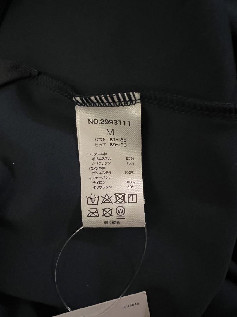 NIKE 水着　スポーツウェア　夏