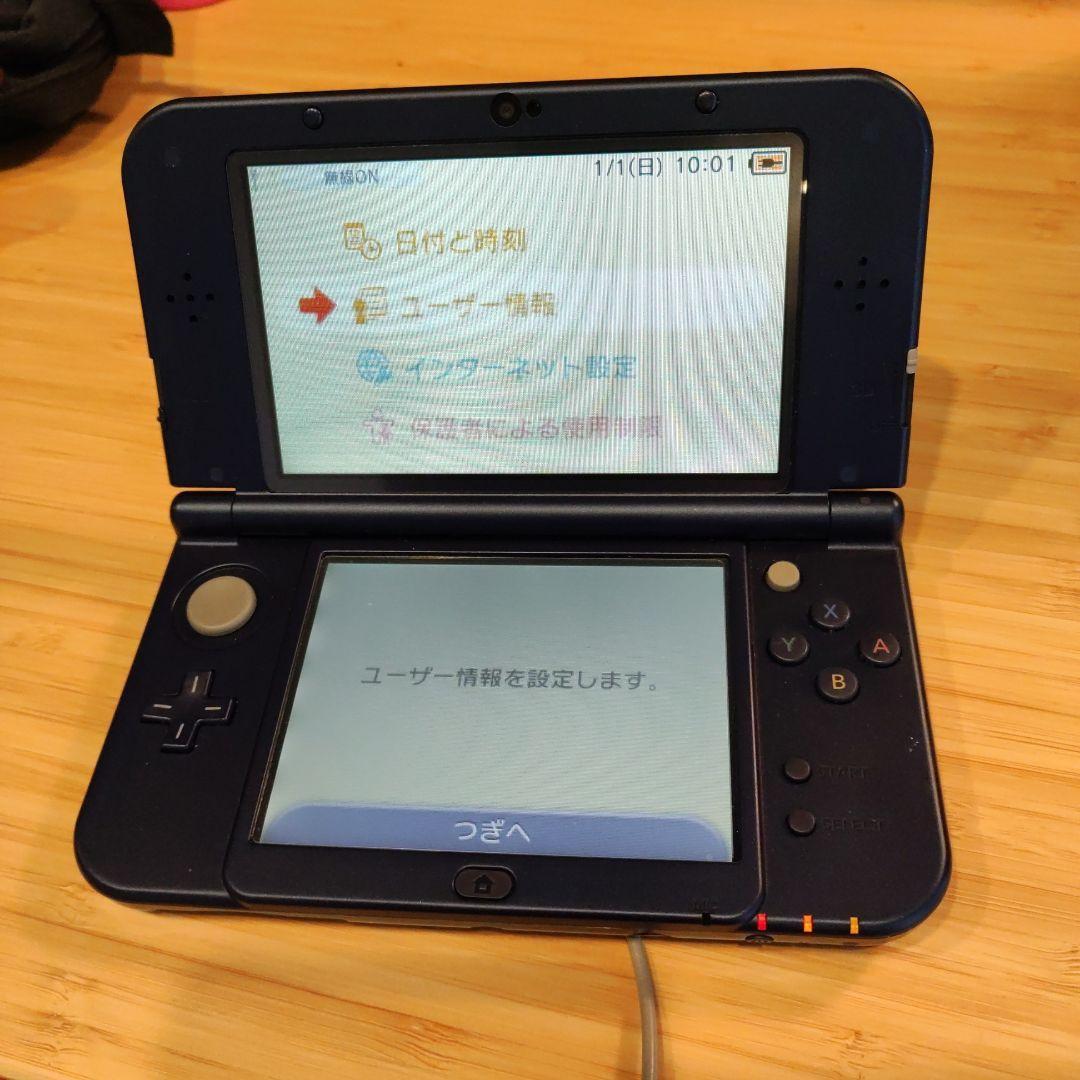 任天堂 ニンテンドー3DS LL ネイビー