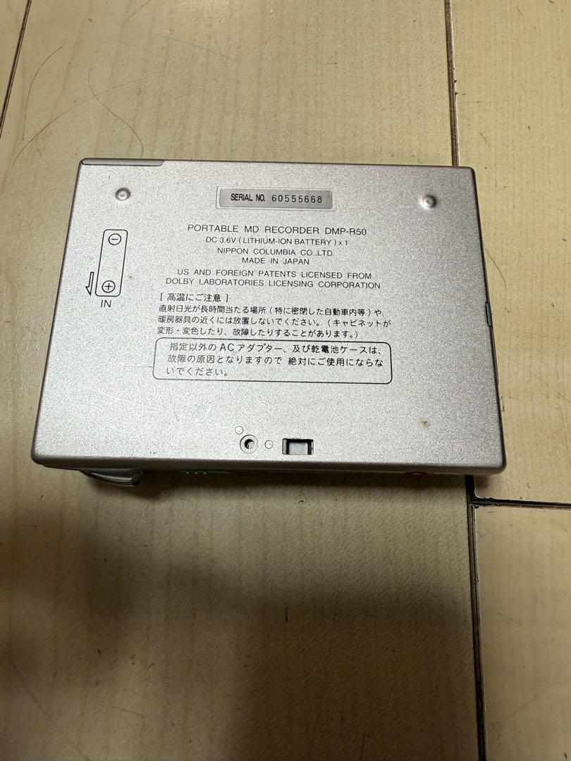 DENON デノン DMP-R50 MDウォークマン ジャンク - メルカリ