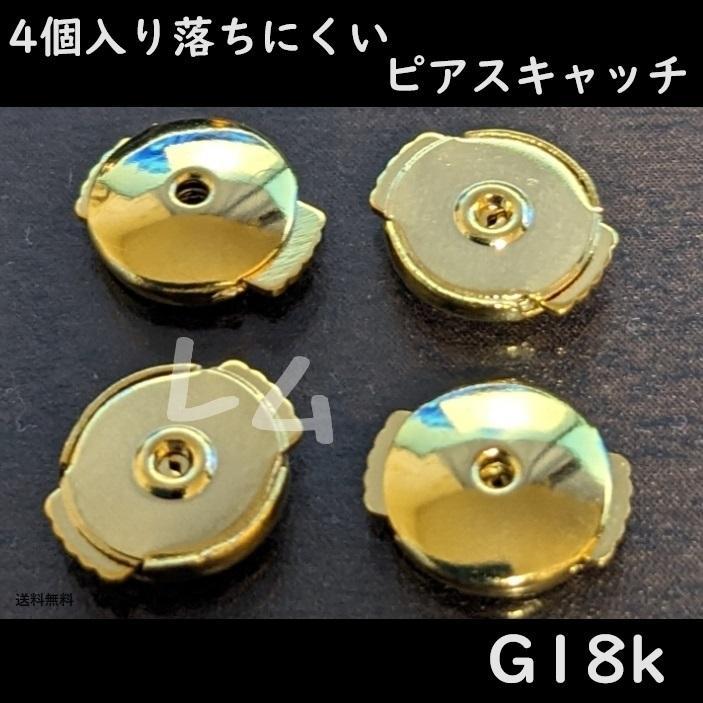 ウッチー様♡専用ページ〔ピアス〕 即納】[925 Silver]ベーシック ラウンド キュービック