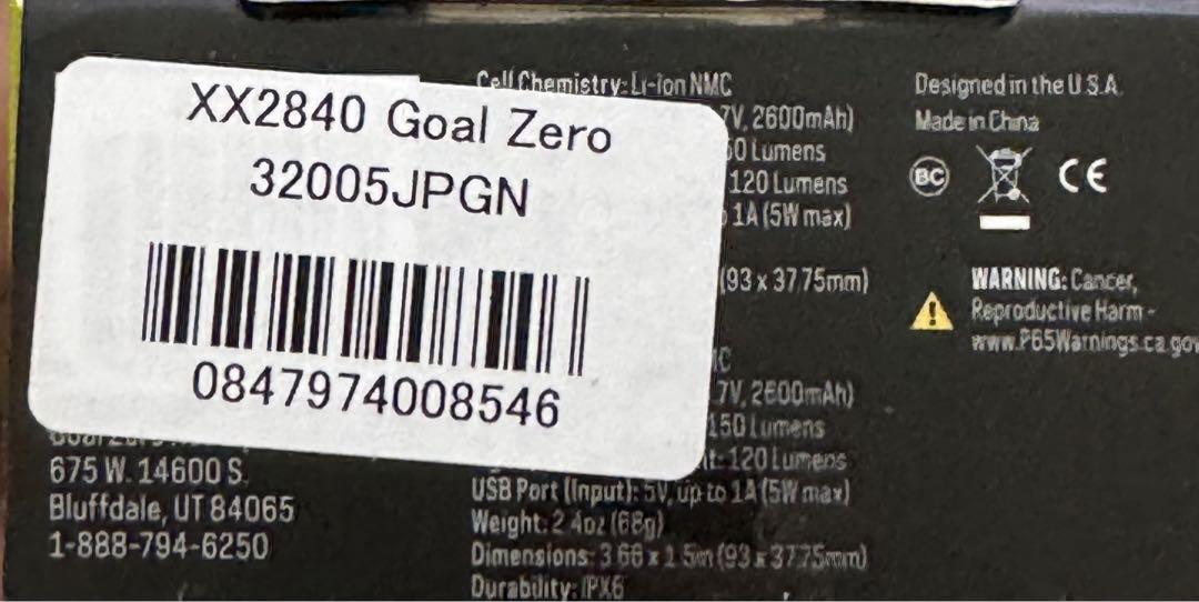 GOAL ZERO Lighthouse Micro Flash グリーン