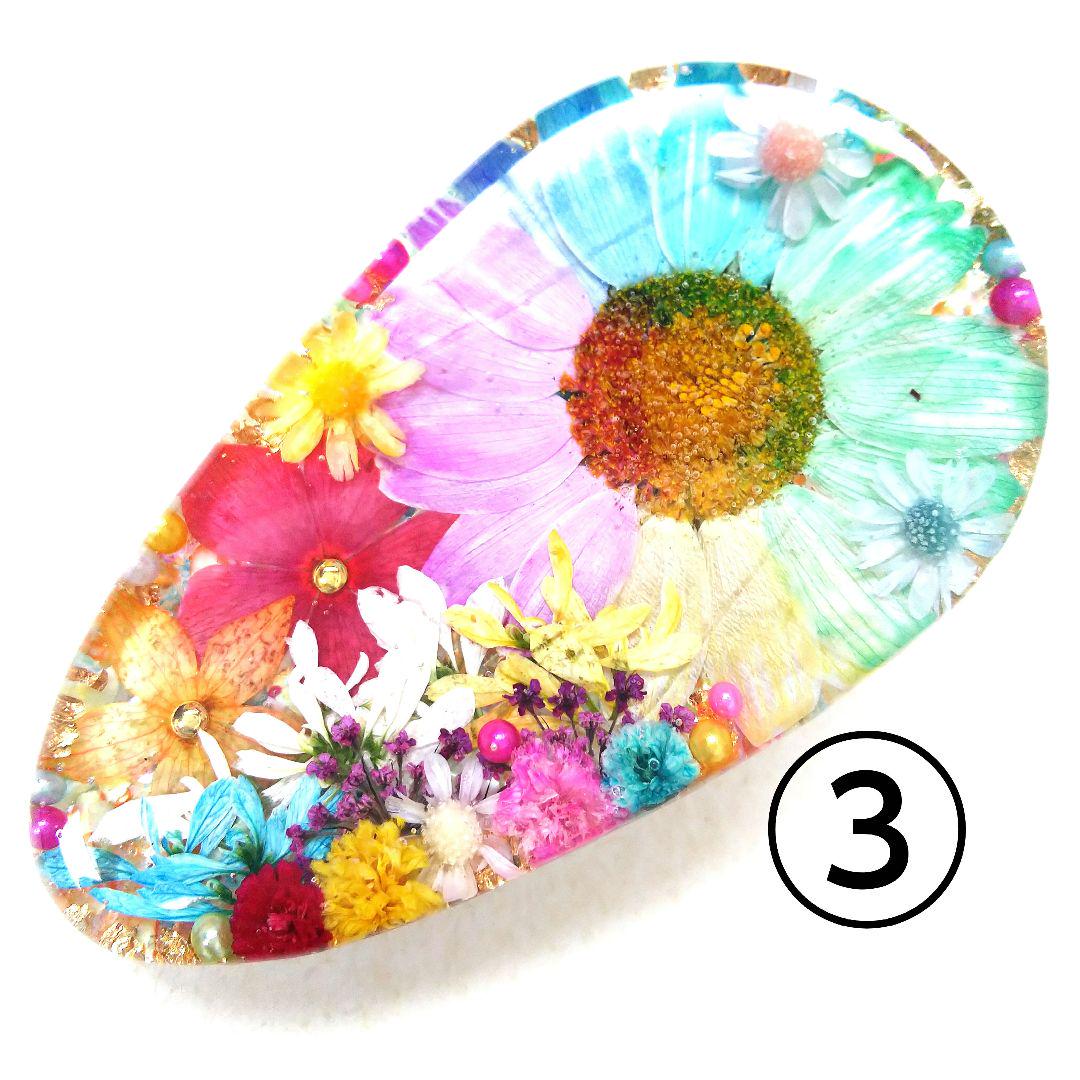 ヘアクリップ レジン 6.7cm大きめ 紫陽花と日々草と貝殻