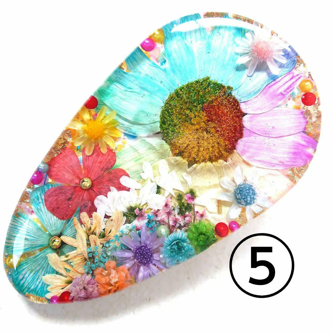 ヘアクリップ レジン 6.7cm大きめ 紫陽花と日々草と貝殻
