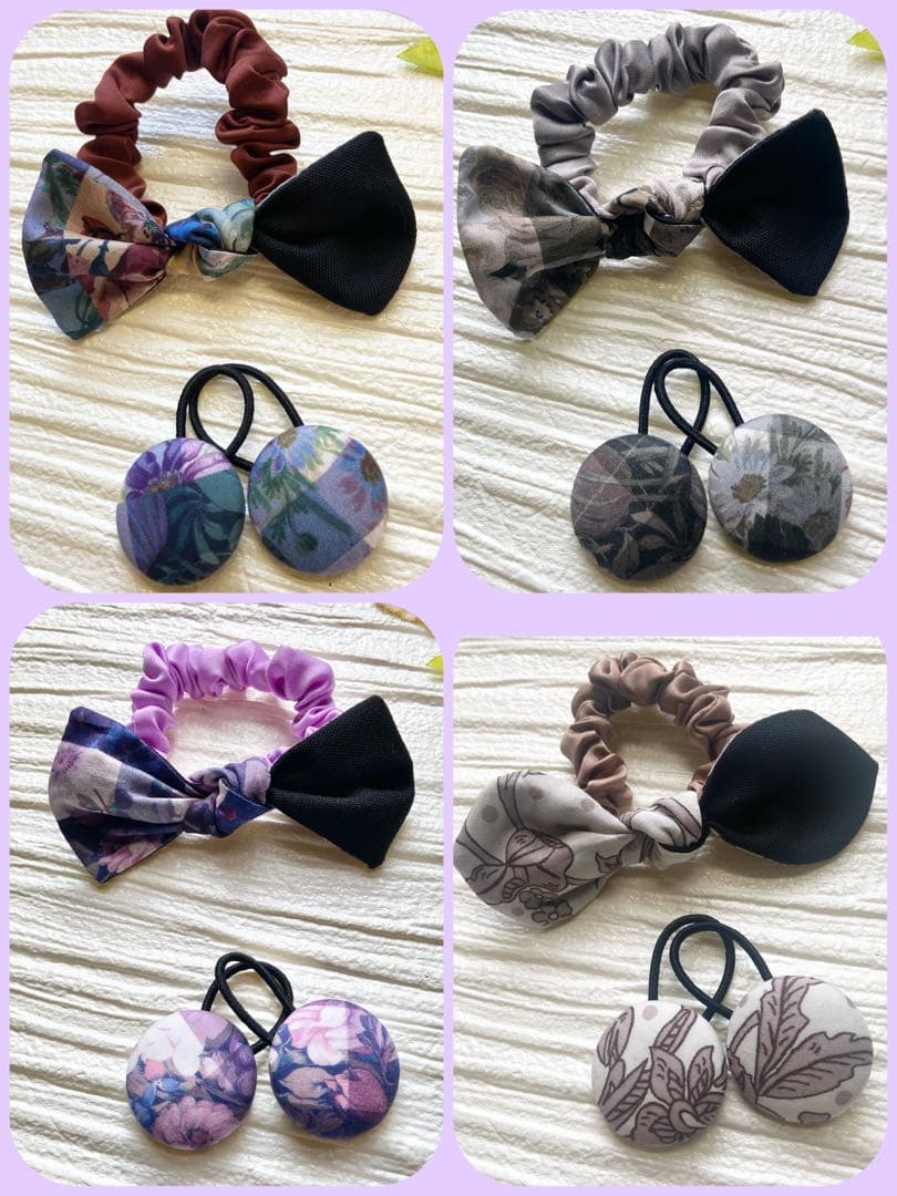 ゆえ様専用　シュシュ付リバティ　うさみみリボン　くるみボタン 3個セット 3,990,000円