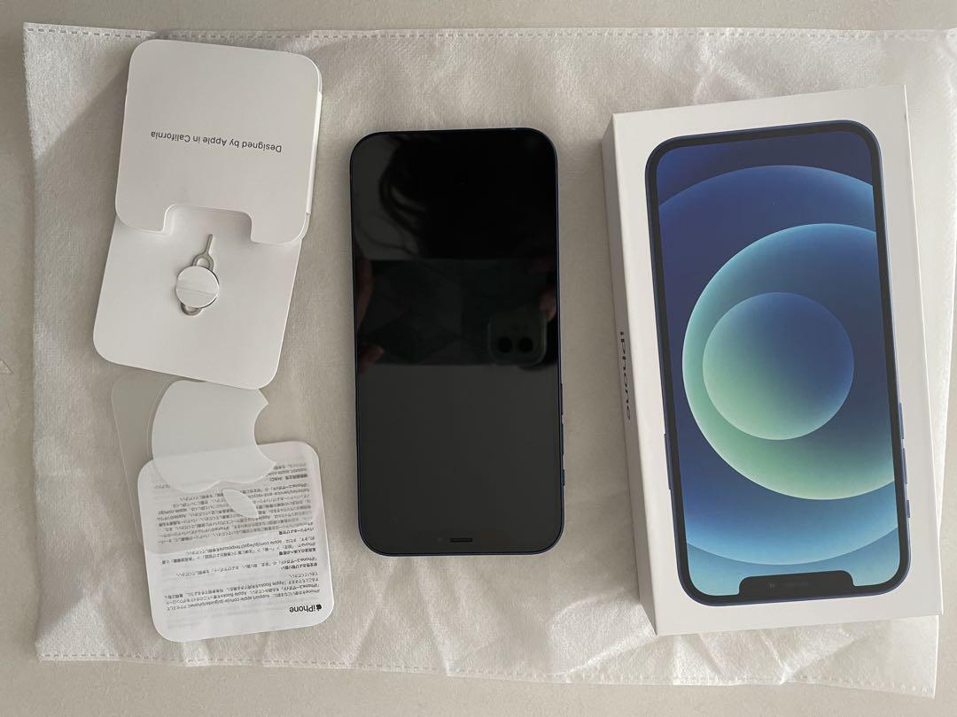 iPhone12 128GB ブルー SIMフリー
