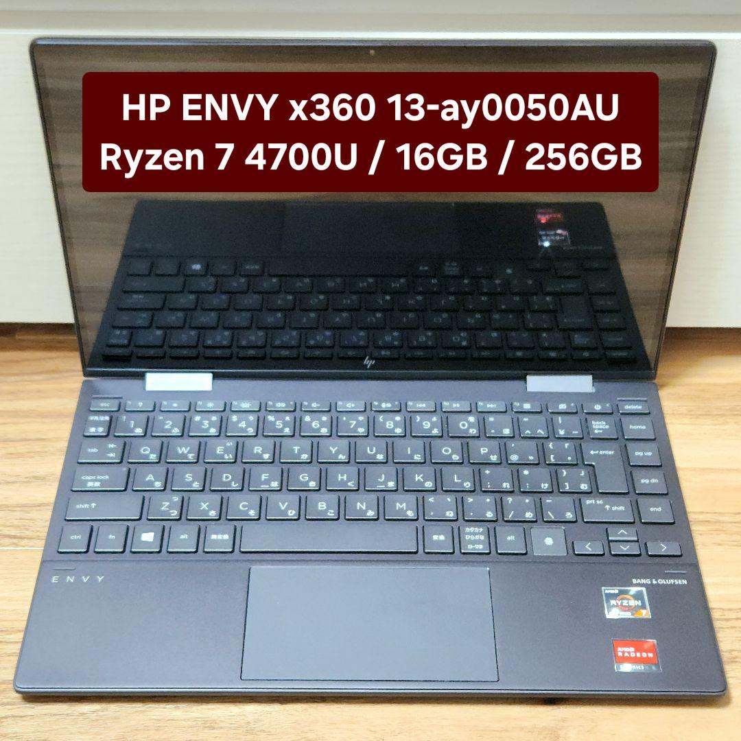 HP ENVY x360 13-ay0050AU ノートPC ジャンク