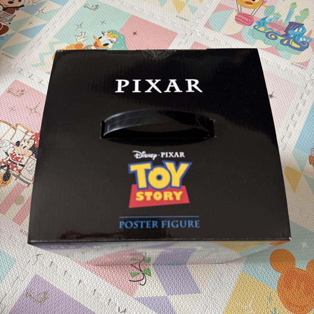 PIXARくじ　D賞&E賞 Happyくじ / PIXAR│商品一覧│Happyくじ