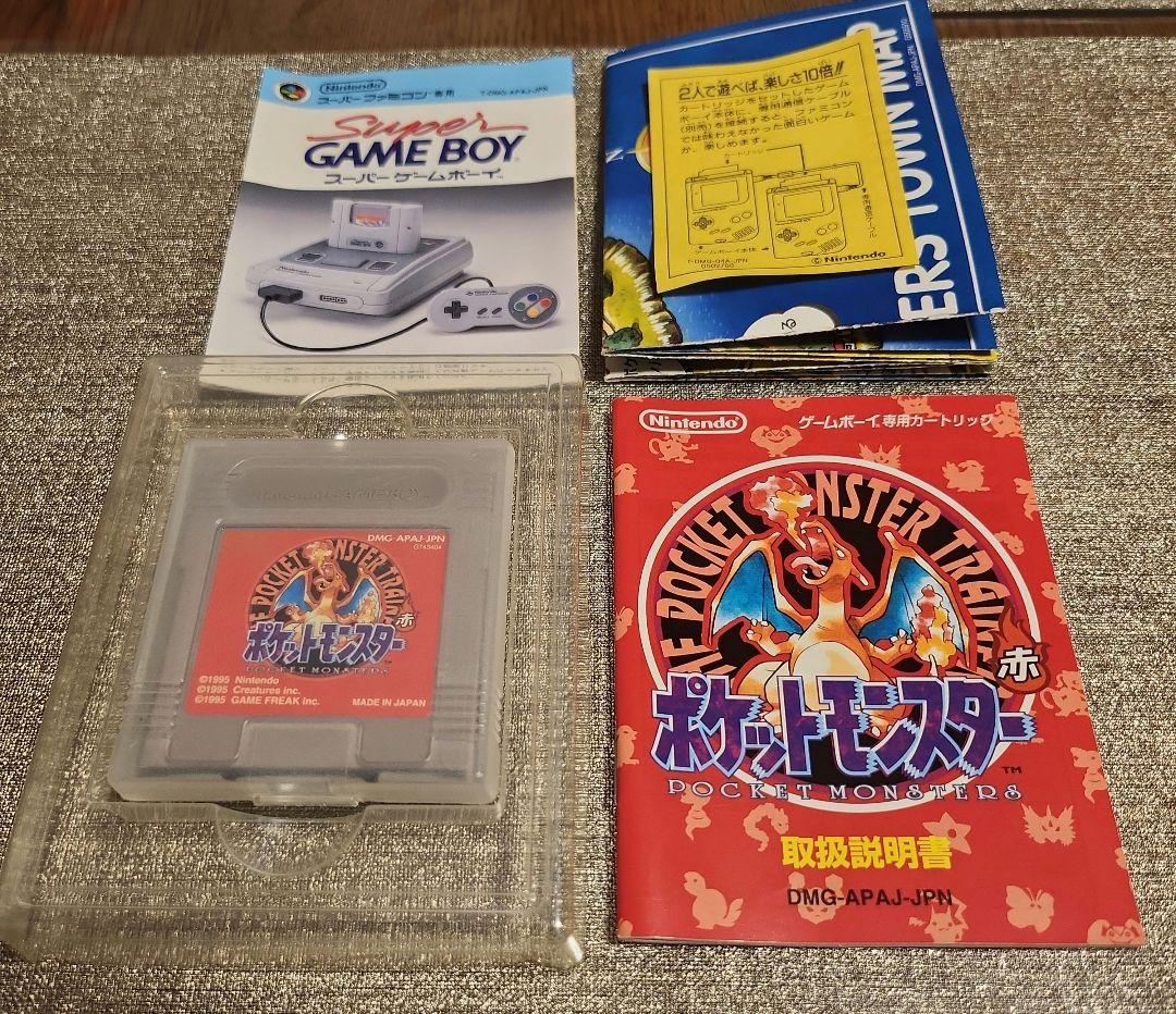 楽天市場】ゲームソフト ポケモンの通販