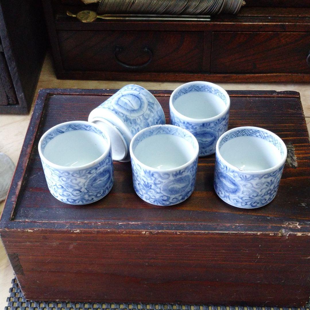 古道具    骨董品    和食器     訳あり