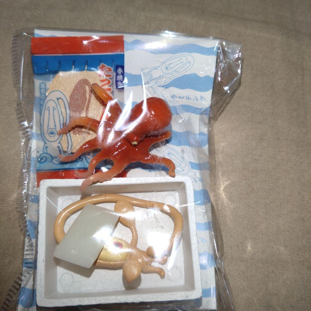 リーメント ドキドキ発見！ こびとづかん ミニケース 産地直送とれたて