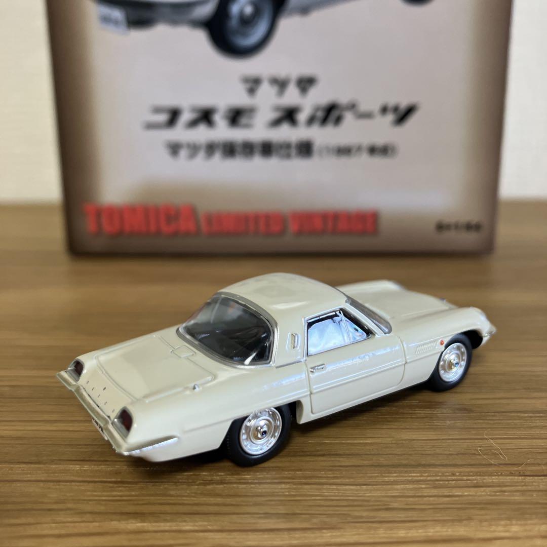 トミカリミテッドヴィンテージ　コスモスポーツ　日本車の時代　1/64