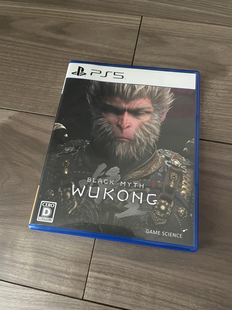 PS5 黒神話:悟空