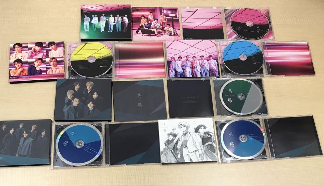 ❶ SixTONES シングル 11種 28枚 まとめ売り
