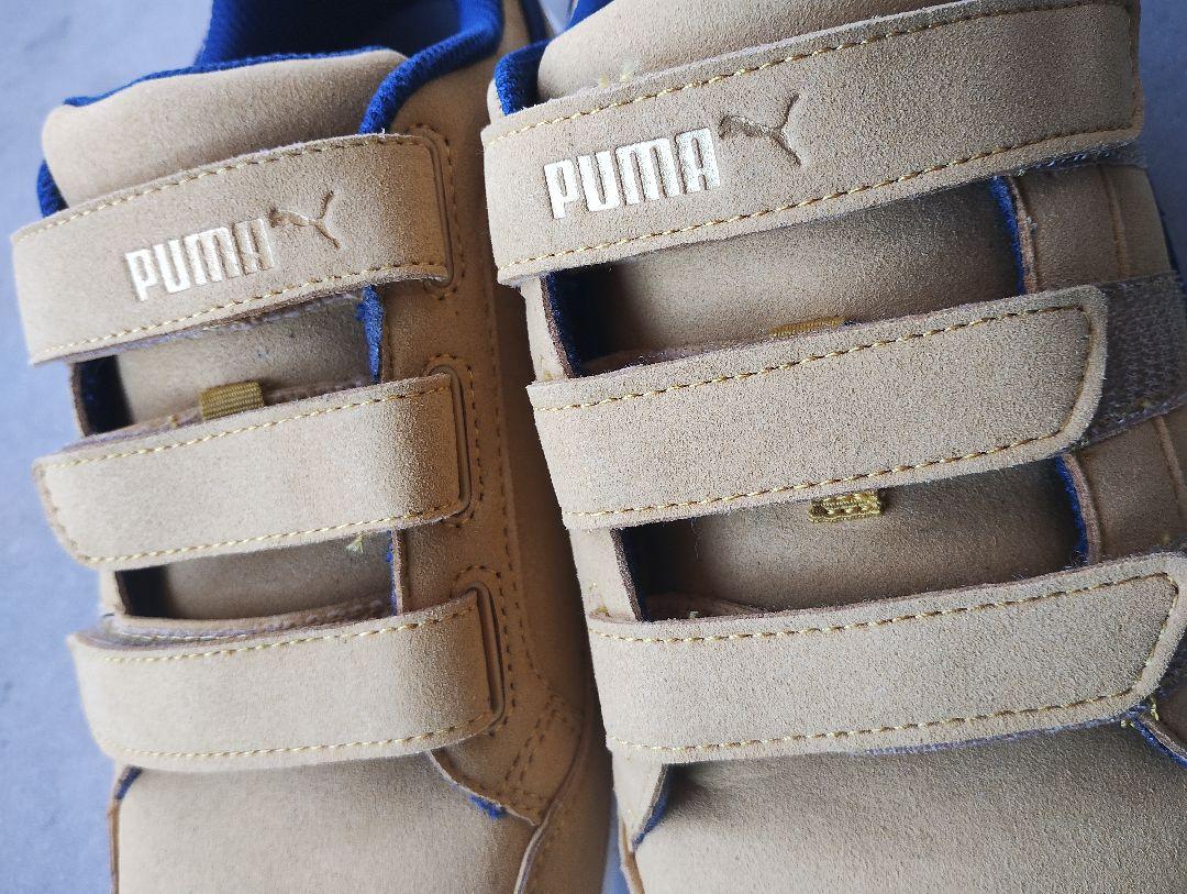 Puma　安全靴　SUEDE　２６．５