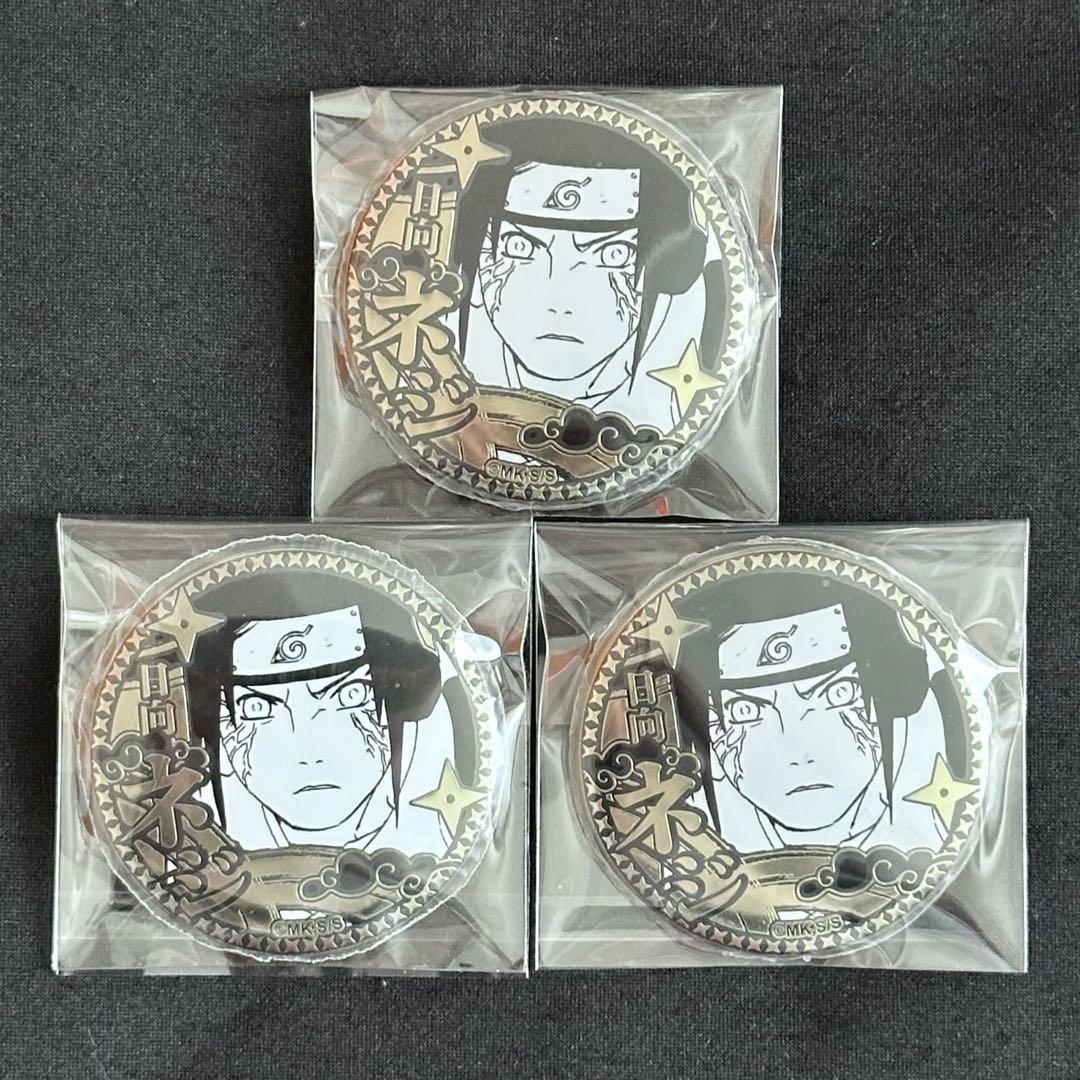 NARUTO ナルト セガ SEGA 缶バッジ 日向ネジ NARUTO ナルト セガ SEGA 缶バッジ 日向ネジ