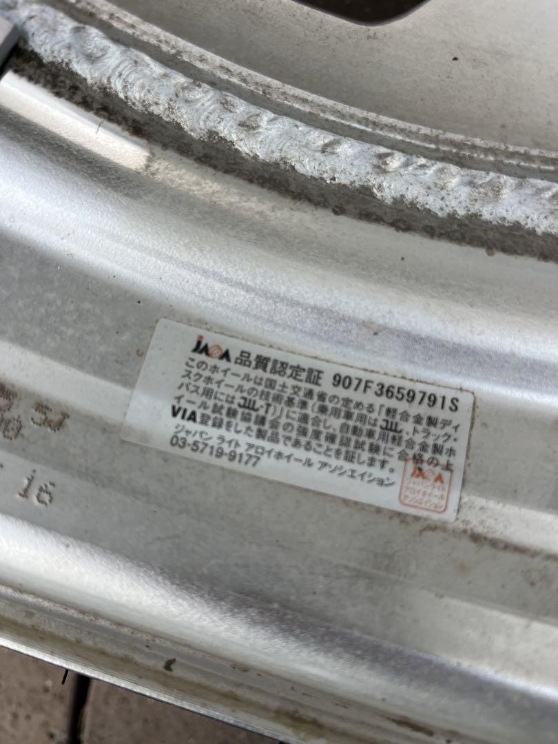 【送料込み】 ワーク マイスターS1 2P / アドレナリン
