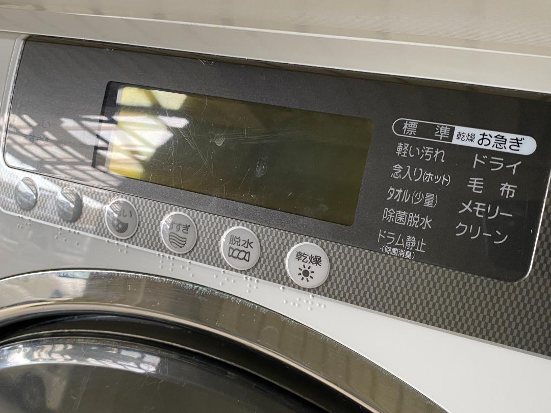 東芝 TOSHIBA ドラム式洗濯機 9kg TW-200VF 2009年製